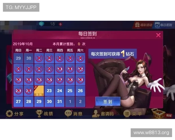 PA娱乐官网：为您打造极致娱乐体验的官方门户网站