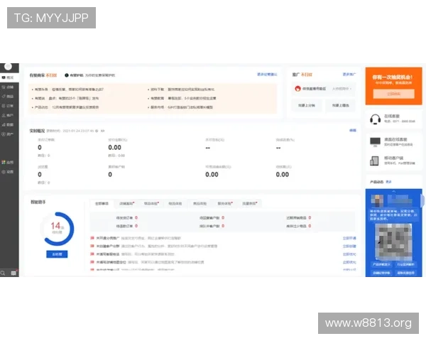 百利官网怎么样？真实评价与用户体验全面分析